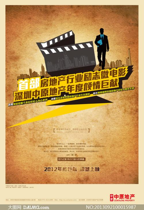 慶應義塾大学毕业证办理