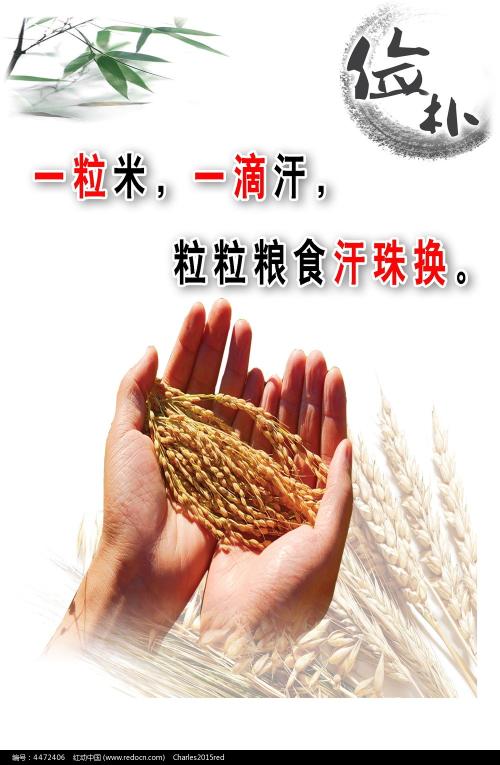 牛津大学硕士成绩单